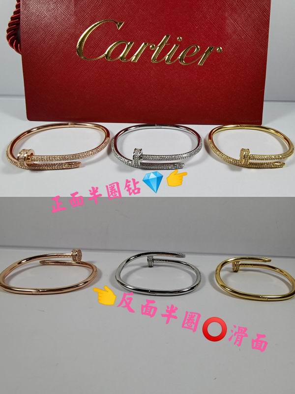 Cartier bracelet 11lyx31